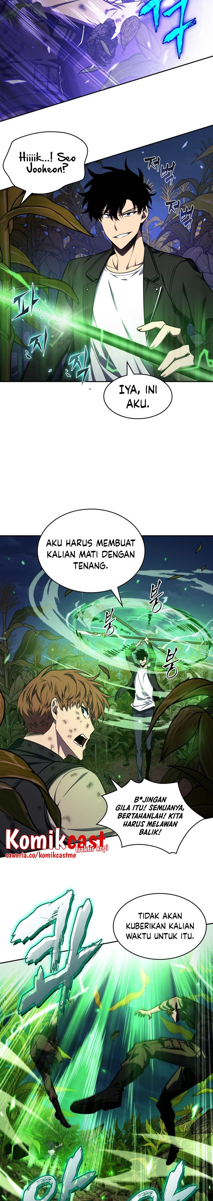Read Tomb Raider King ID Manga Online