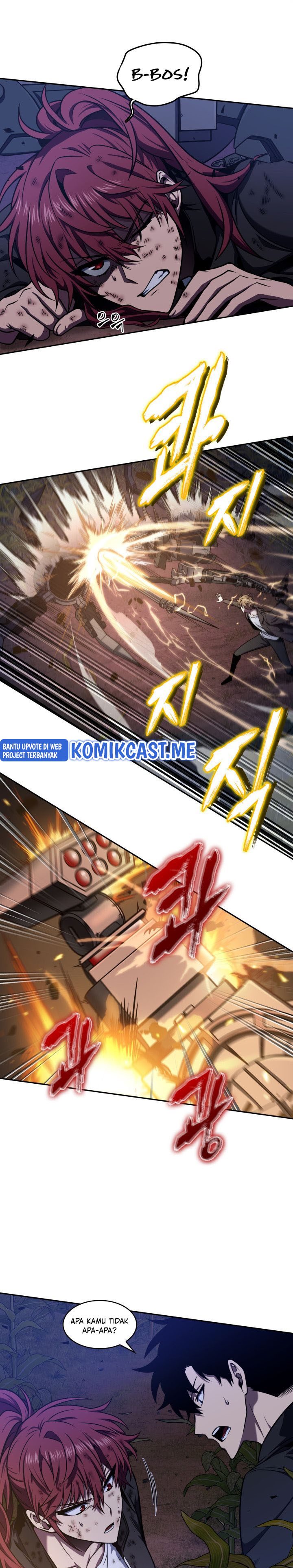Read Tomb Raider King ID Manga Online