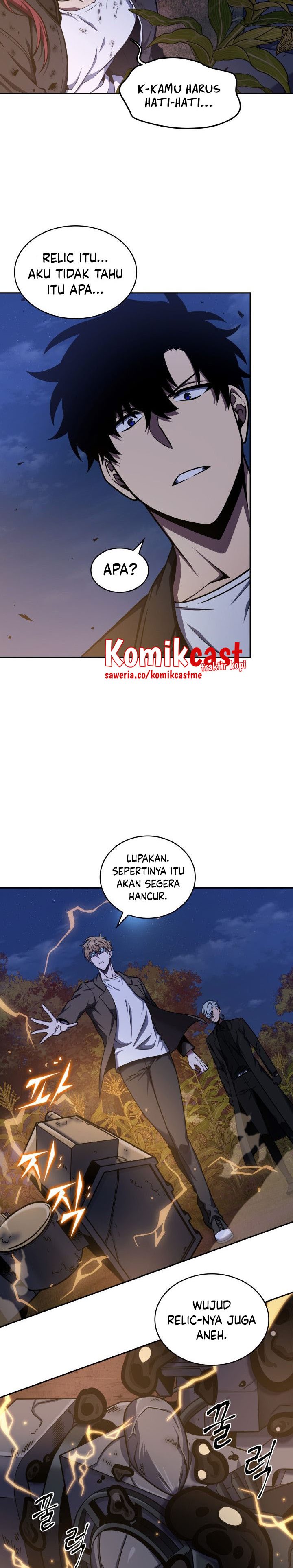 Read Tomb Raider King ID Manga Online