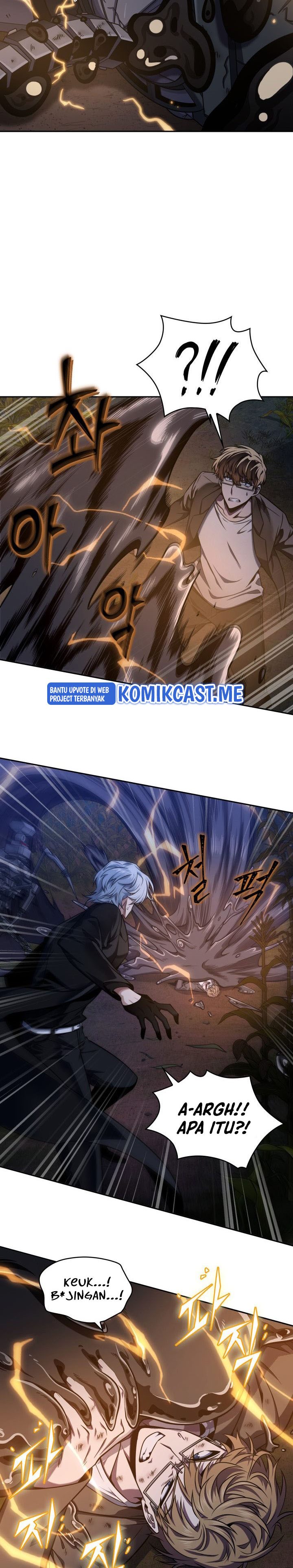 Read Tomb Raider King ID Manga Online