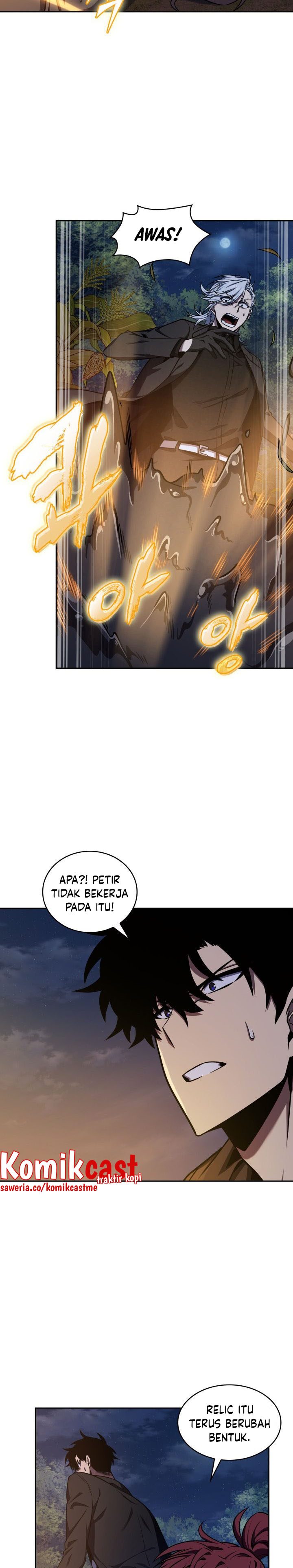 Read Tomb Raider King ID Manga Online