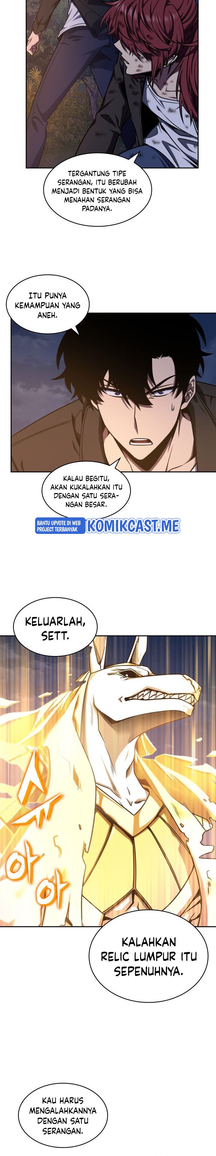 Read Tomb Raider King ID Manga Online