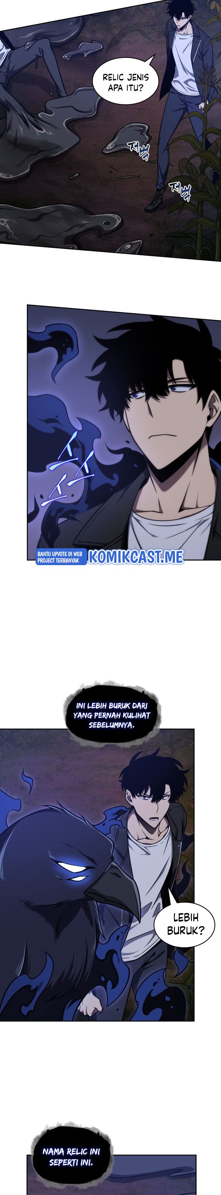 Read Tomb Raider King ID Manga Online