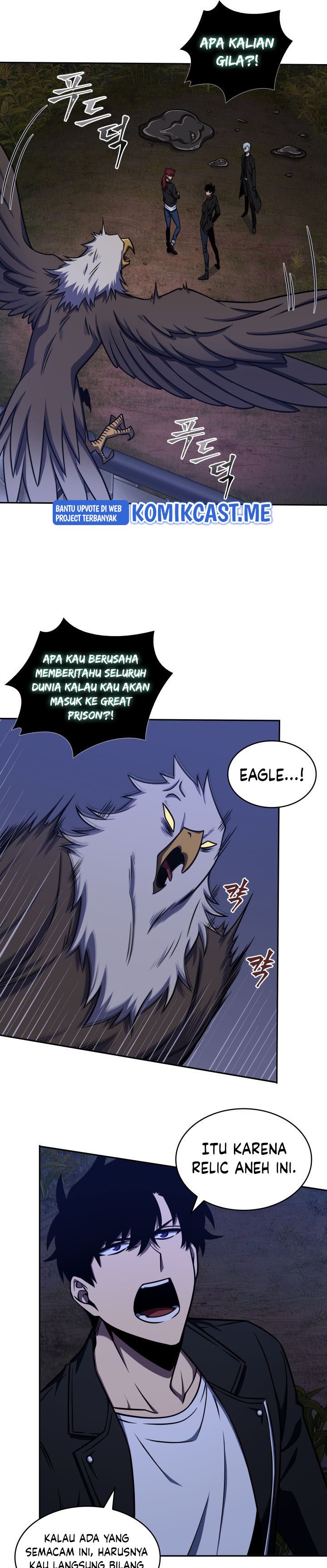 Read Tomb Raider King ID Manga Online