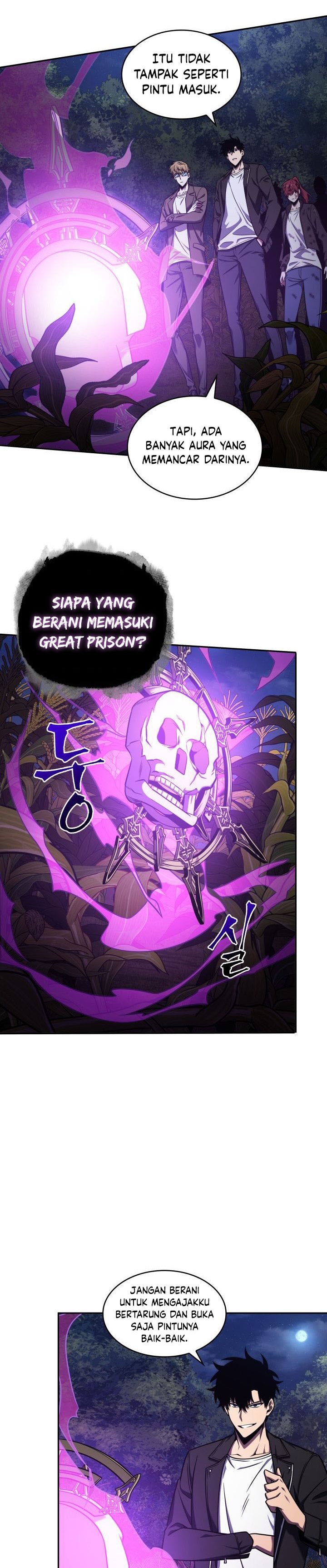 Read Tomb Raider King ID Manga Online