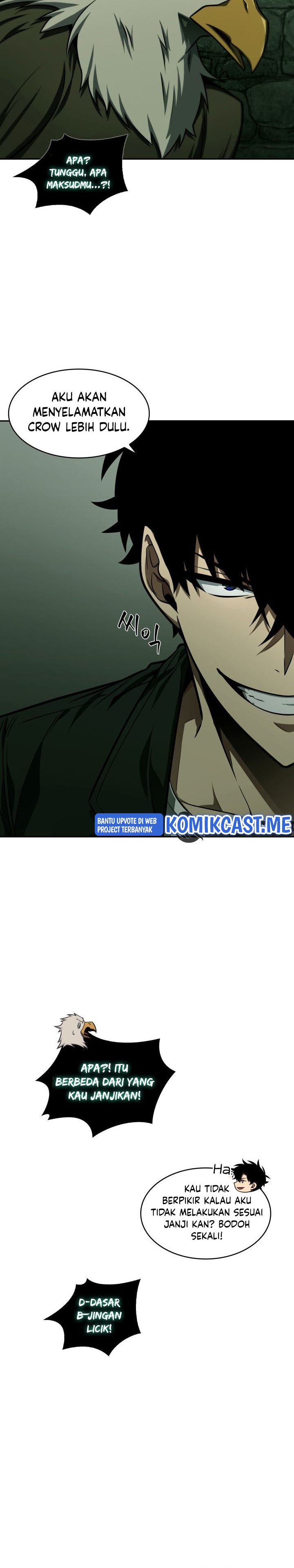 Read Tomb Raider King ID Manga Online