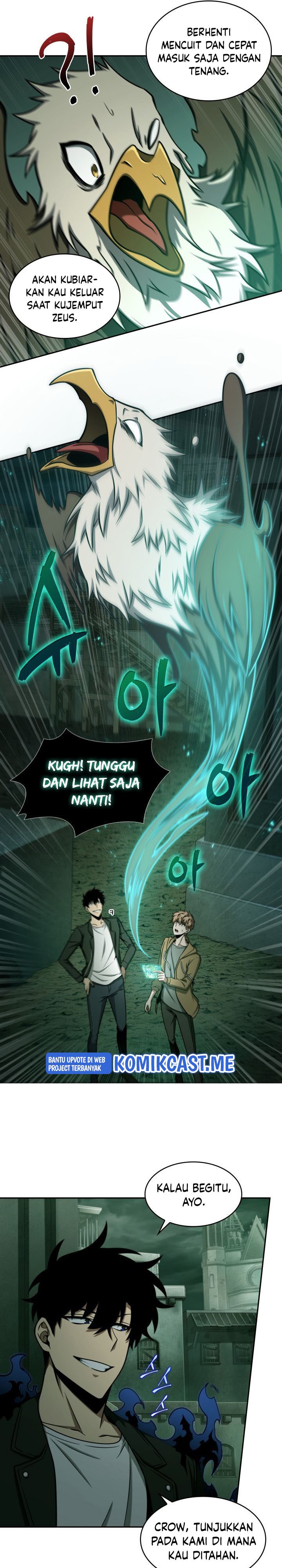 Read Tomb Raider King ID Manga Online