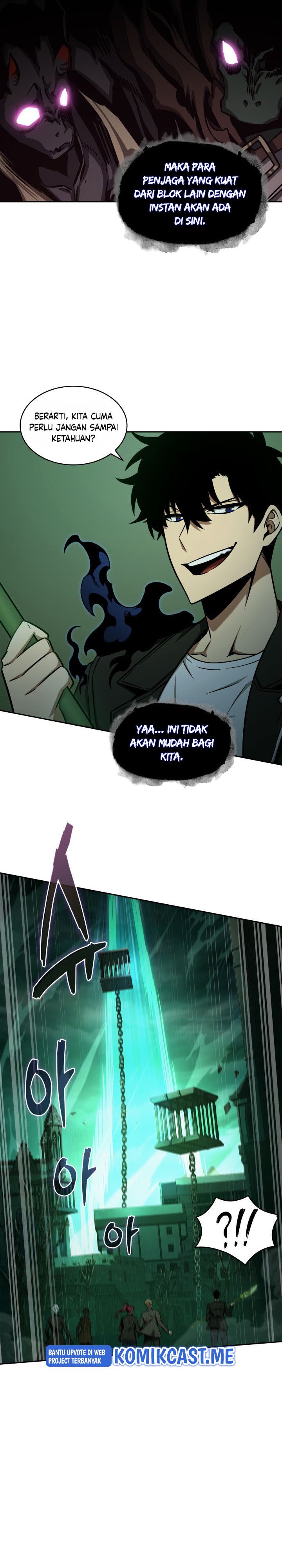 Read Tomb Raider King ID Manga Online