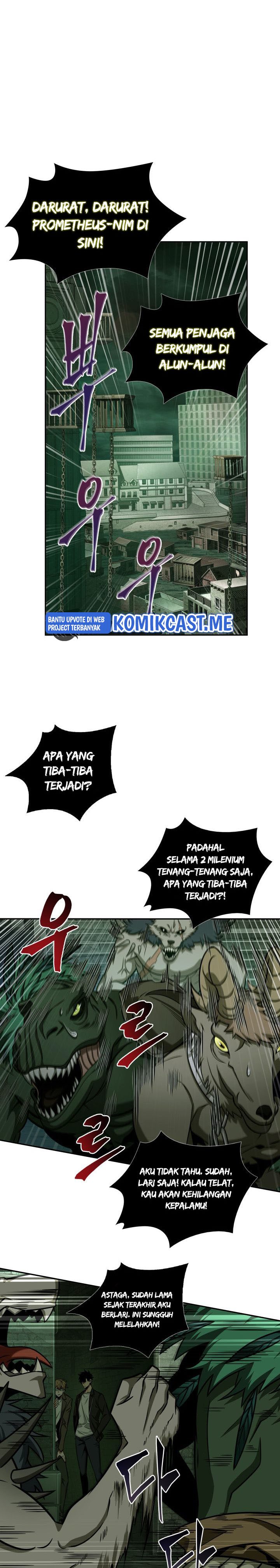 Read Tomb Raider King ID Manga Online