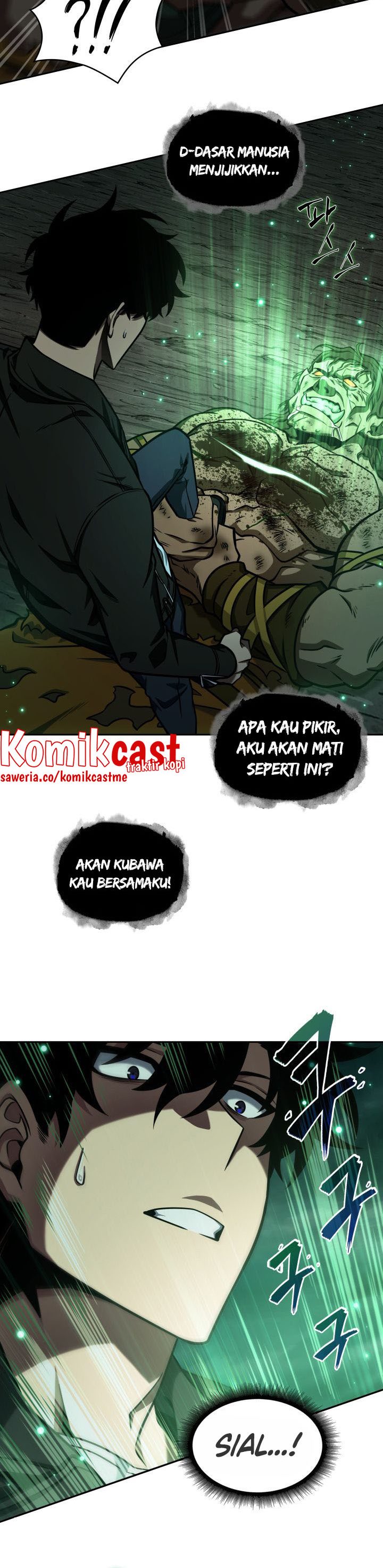 Read Tomb Raider King ID Manga Online