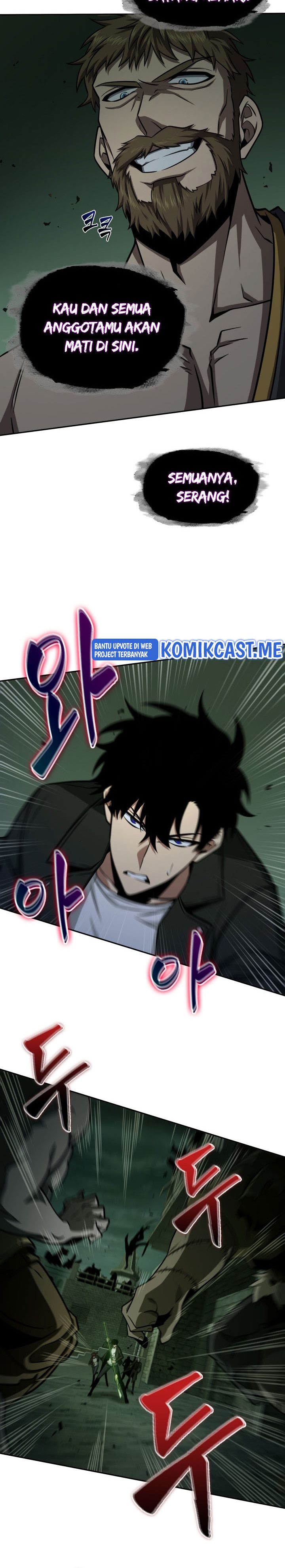 Read Tomb Raider King ID Manga Online