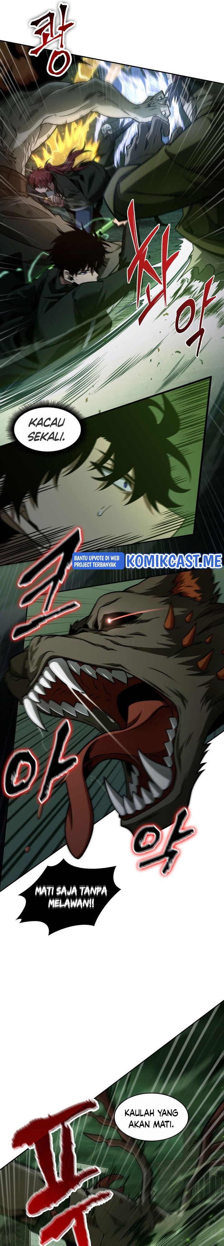 Read Tomb Raider King ID Manga Online