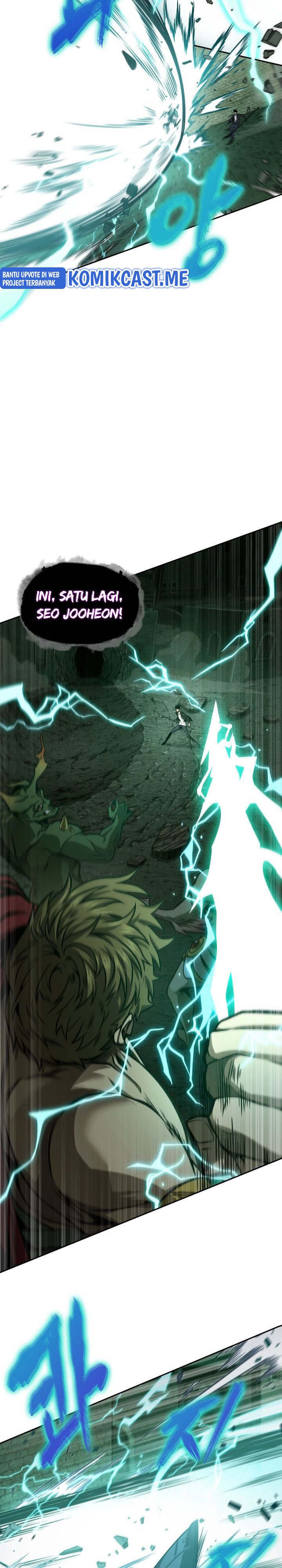 Read Tomb Raider King ID Manga Online