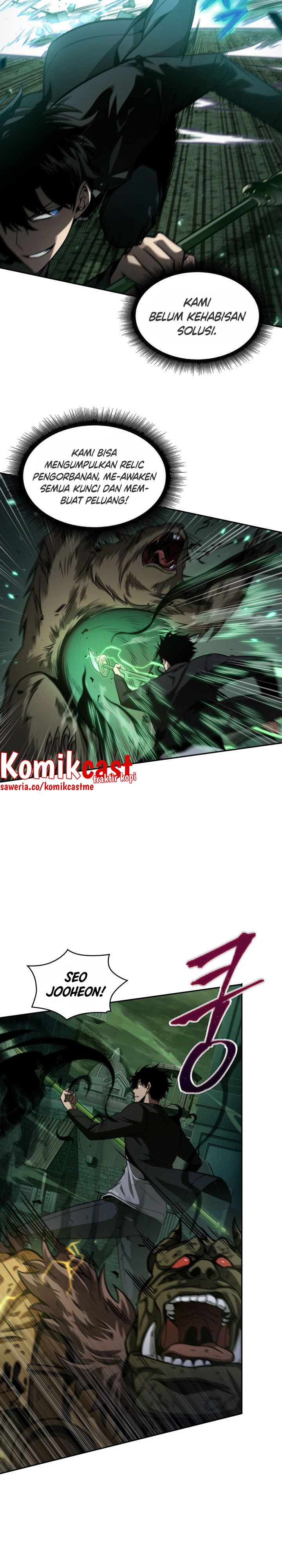 Read Tomb Raider King ID Manga Online