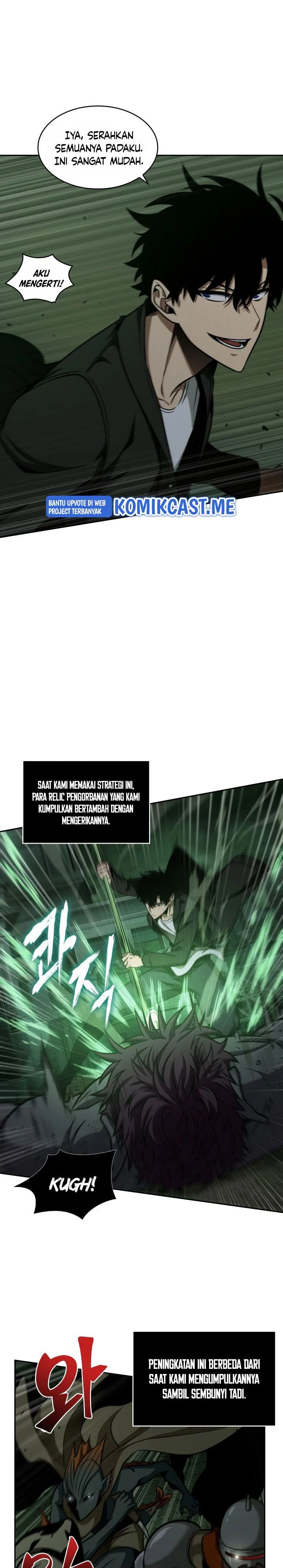 Read Tomb Raider King ID Manga Online