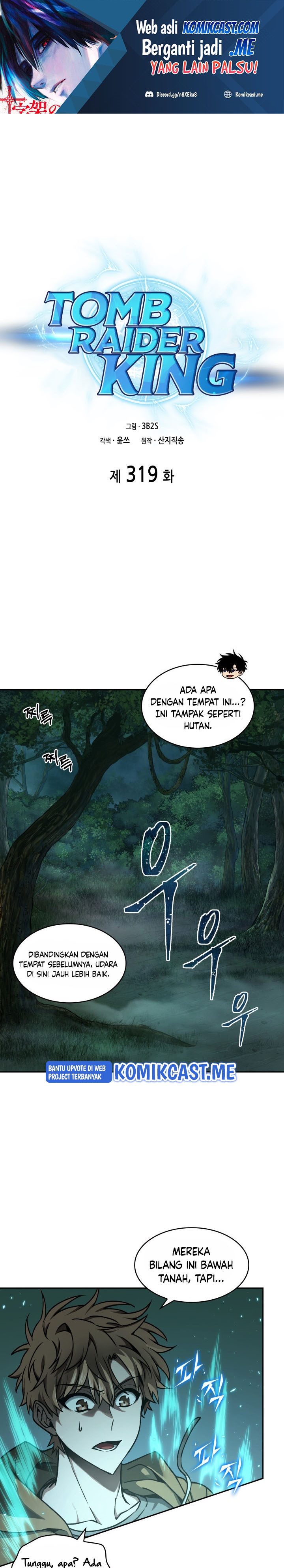 Read Tomb Raider King ID Manga Online