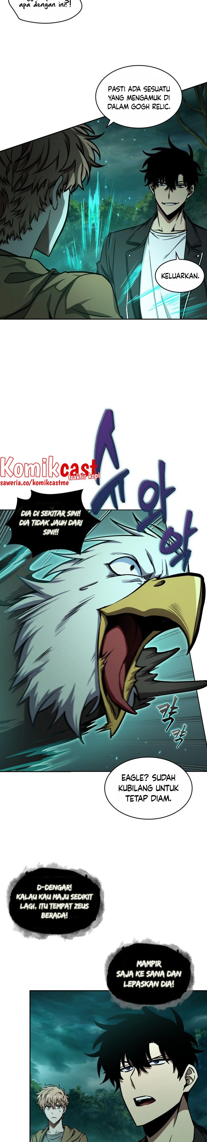 Read Tomb Raider King ID Manga Online