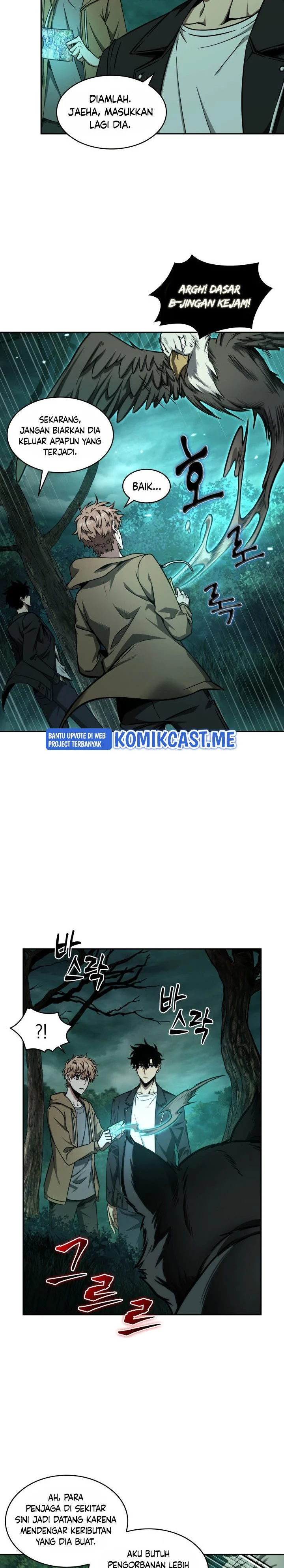 Read Tomb Raider King ID Manga Online