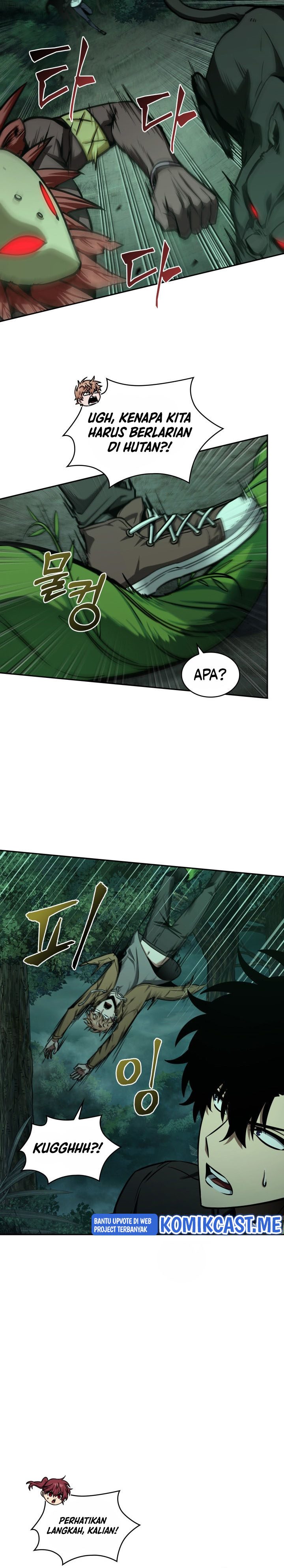 Read Tomb Raider King ID Manga Online