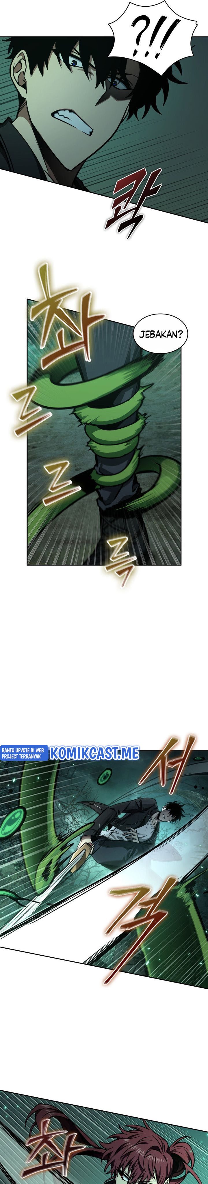 Read Tomb Raider King ID Manga Online