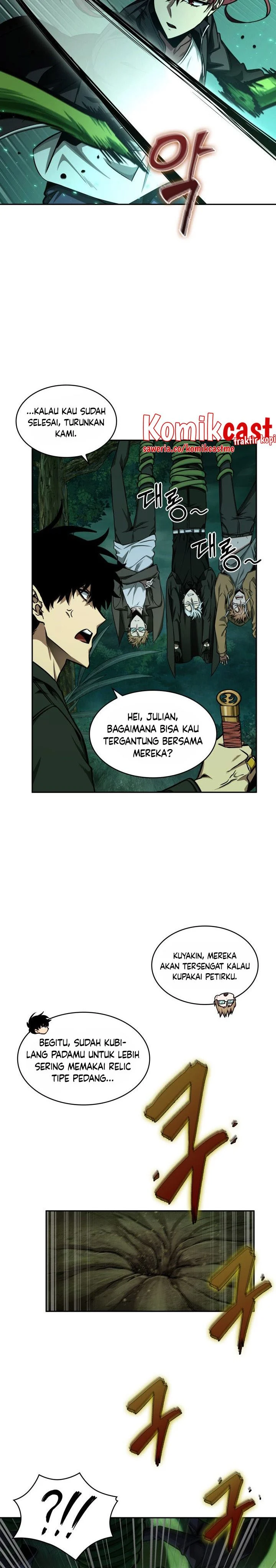 Read Tomb Raider King ID Manga Online