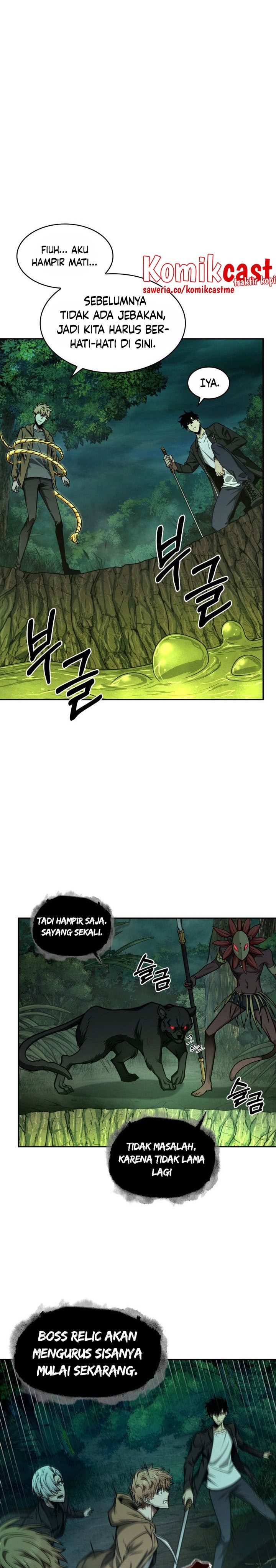 Read Tomb Raider King ID Manga Online