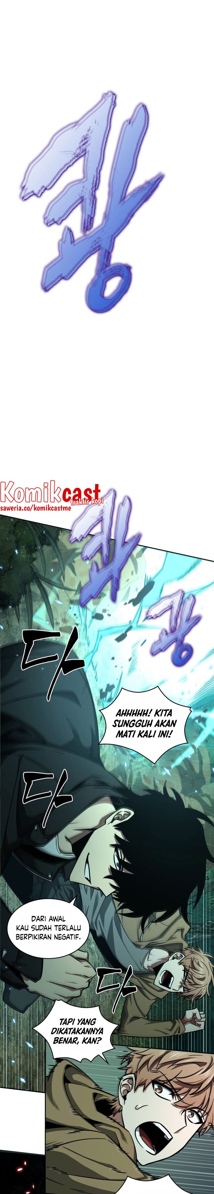 Read Tomb Raider King ID Manga Online