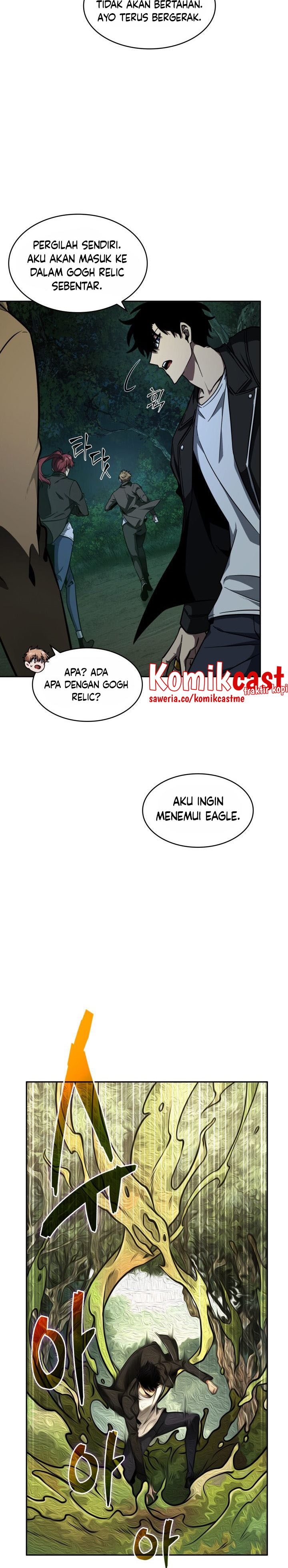 Read Tomb Raider King ID Manga Online