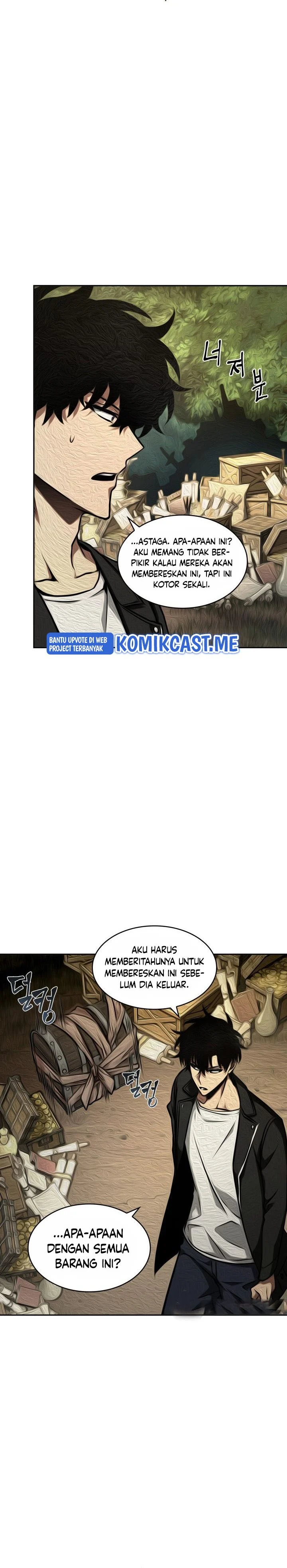Read Tomb Raider King ID Manga Online