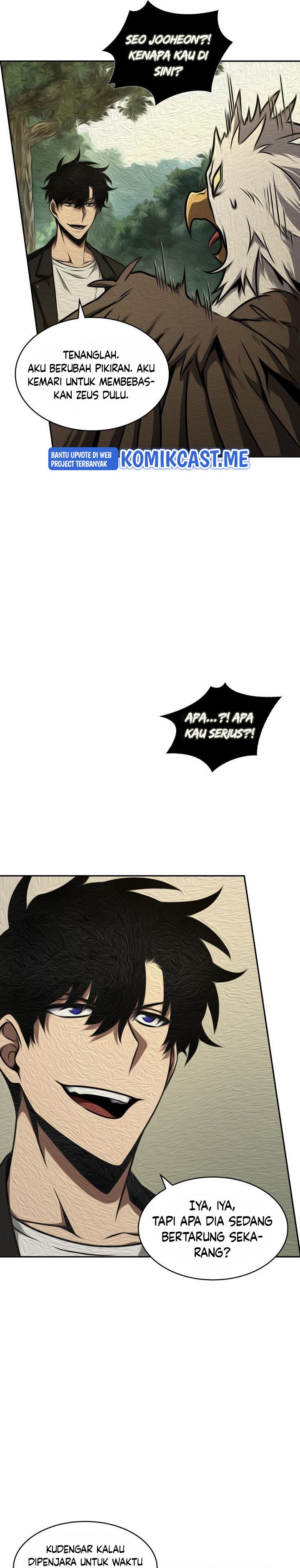 Read Tomb Raider King ID Manga Online