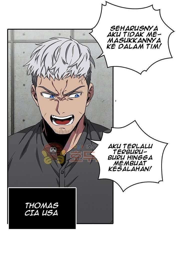 Read Tomb Raider King ID Manga Online