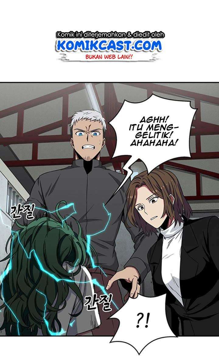Read Tomb Raider King ID Manga Online