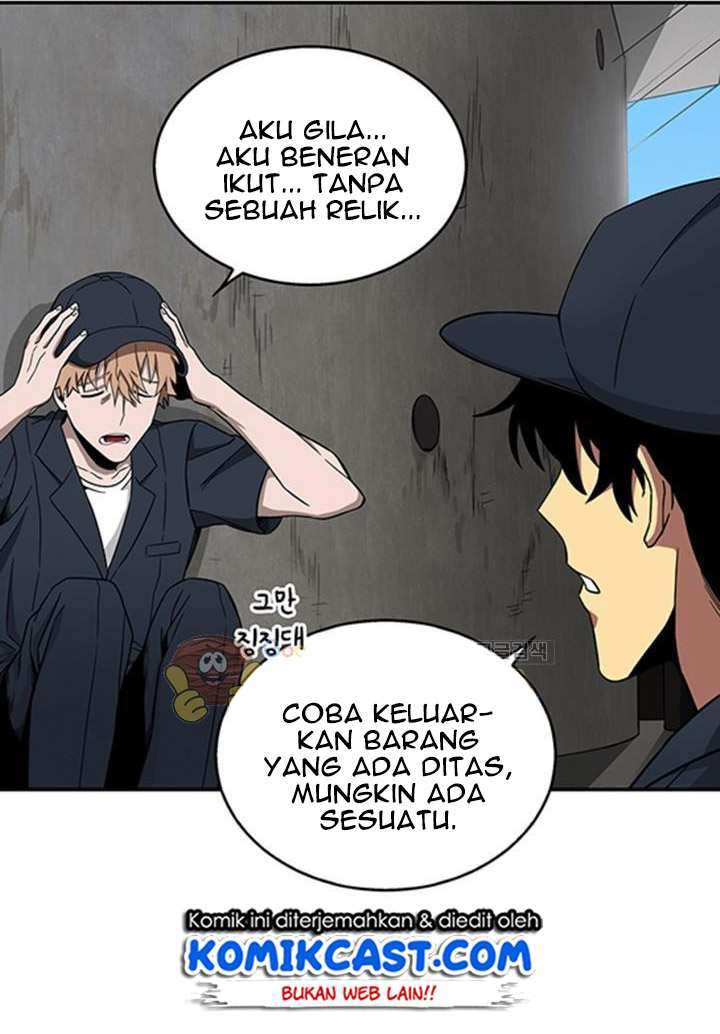 Read Tomb Raider King ID Manga Online