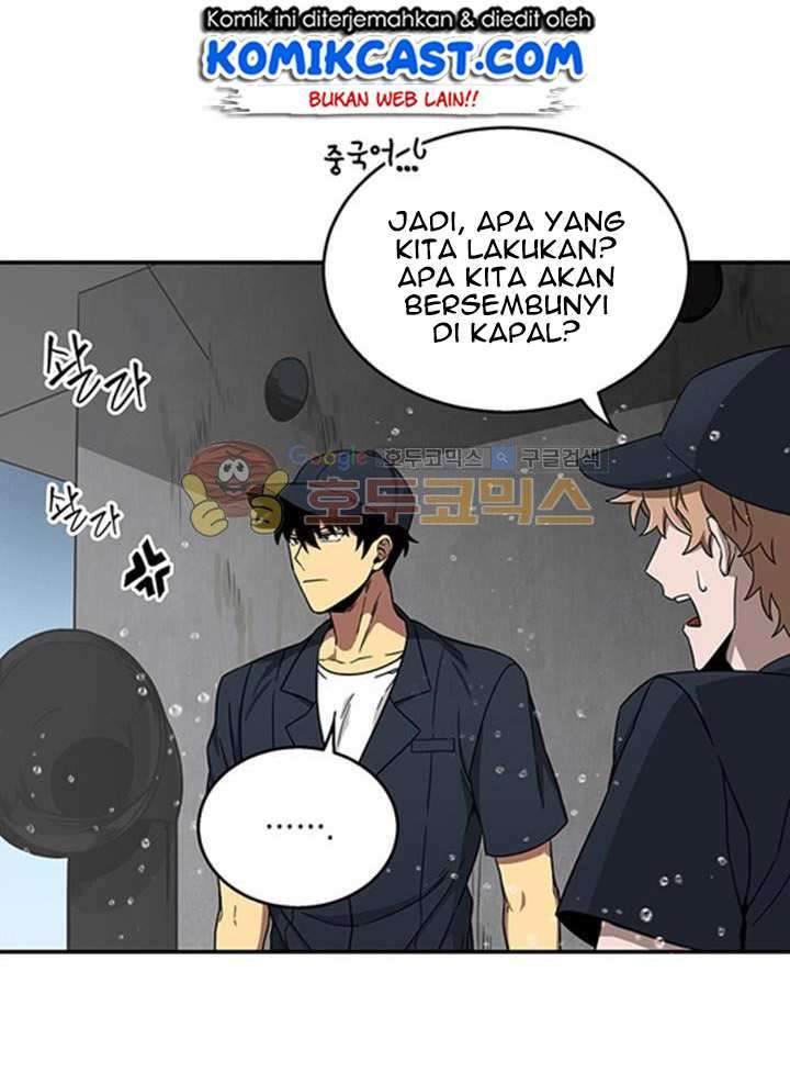 Read Tomb Raider King ID Manga Online