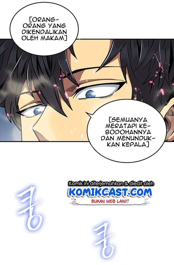 Read Tomb Raider King ID Manga Online