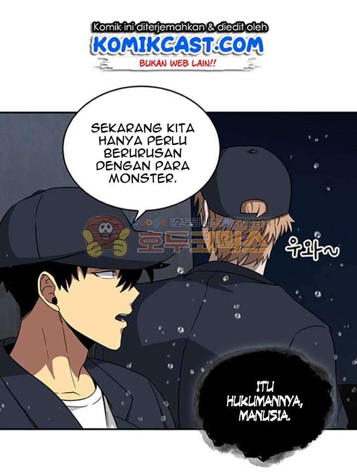 Read Tomb Raider King ID Manga Online