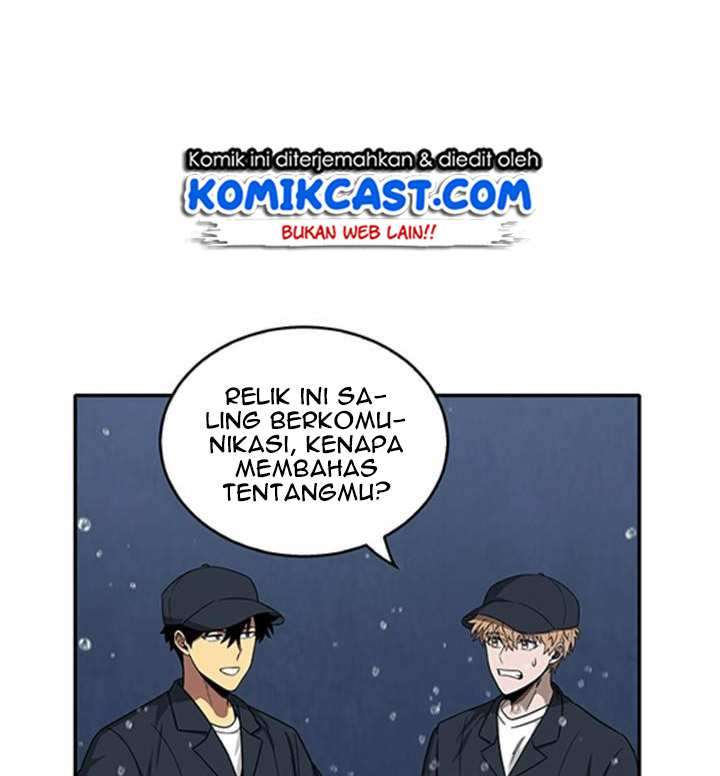 Read Tomb Raider King ID Manga Online