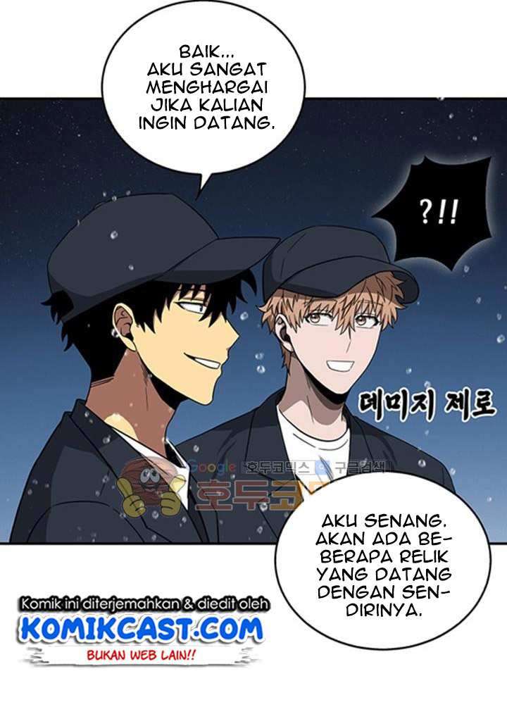 Read Tomb Raider King ID Manga Online