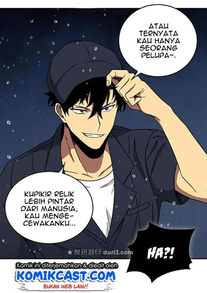 Read Tomb Raider King ID Manga Online