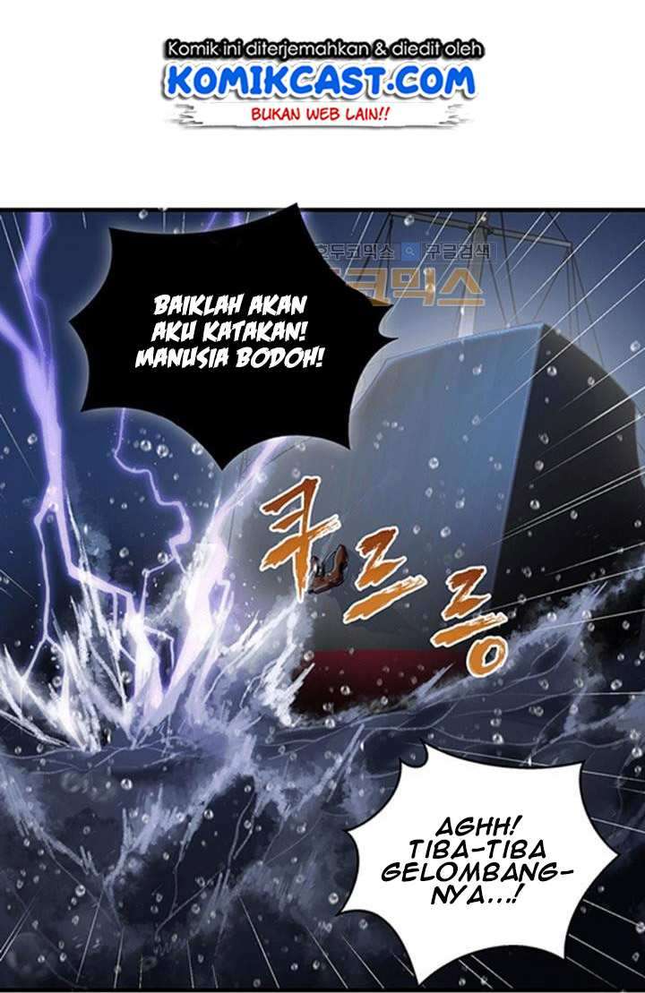 Read Tomb Raider King ID Manga Online