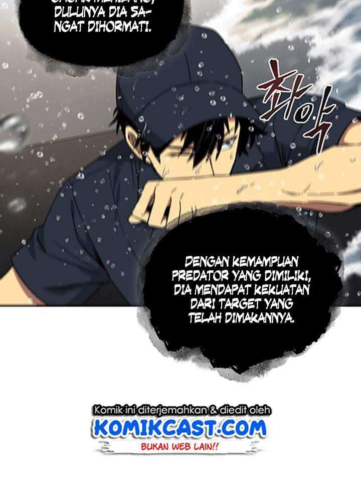 Read Tomb Raider King ID Manga Online
