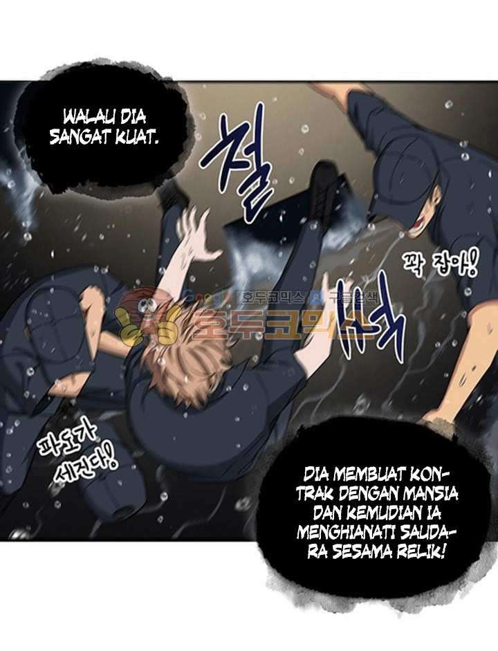 Read Tomb Raider King ID Manga Online