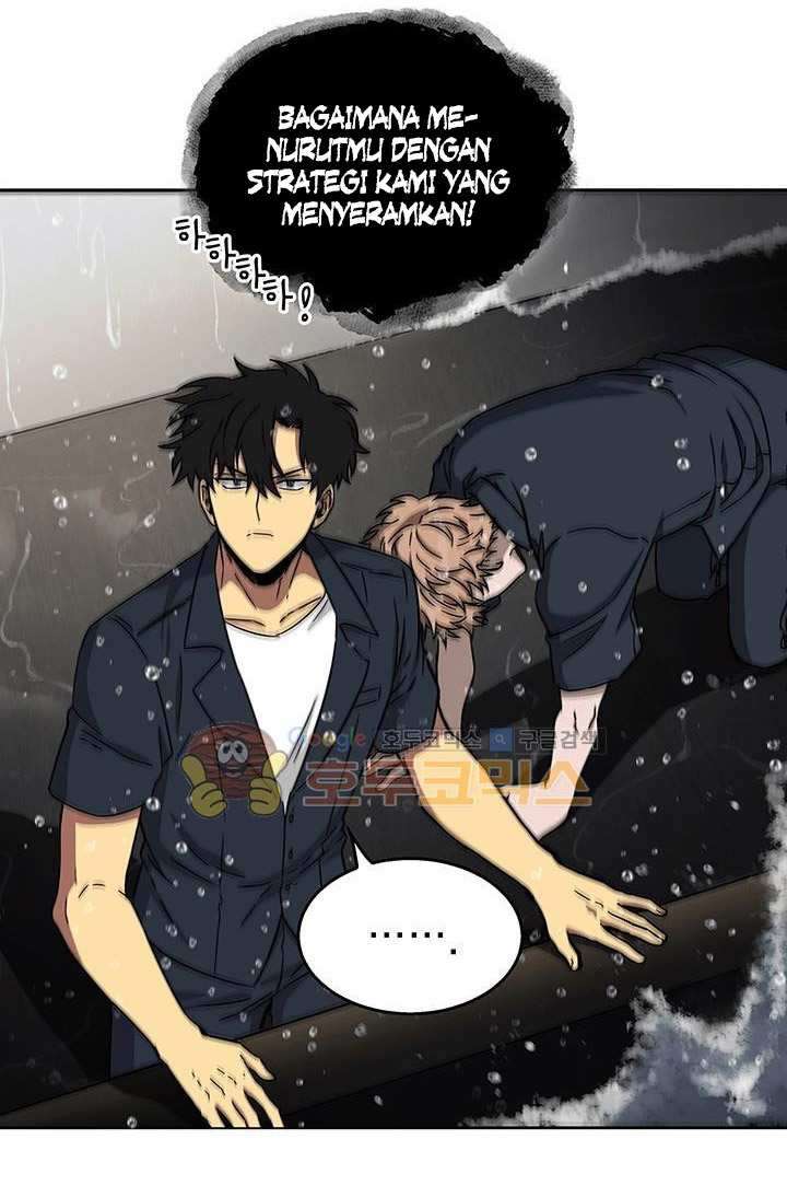 Read Tomb Raider King ID Manga Online