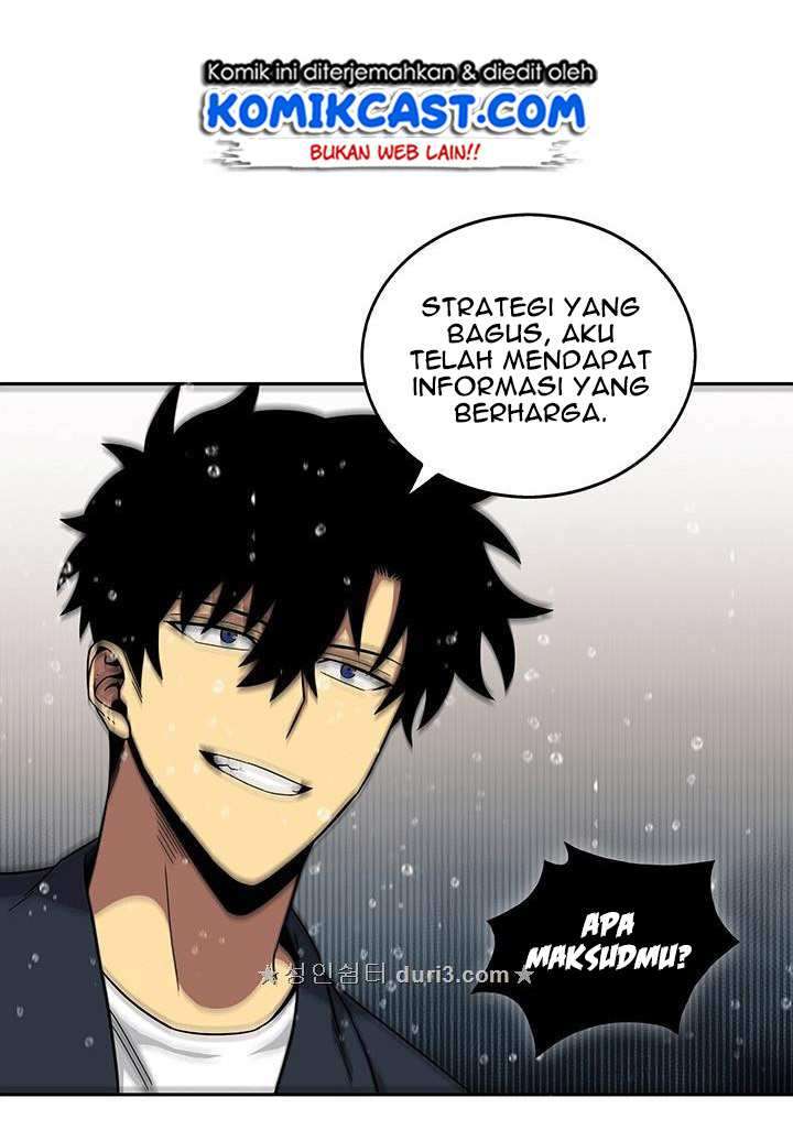 Read Tomb Raider King ID Manga Online