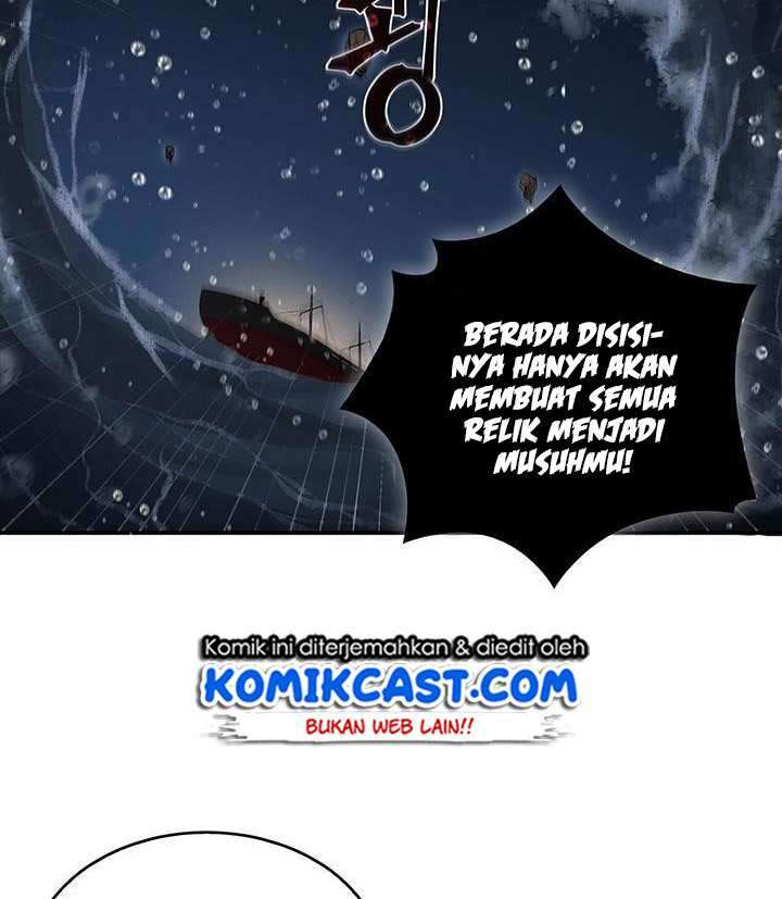 Read Tomb Raider King ID Manga Online