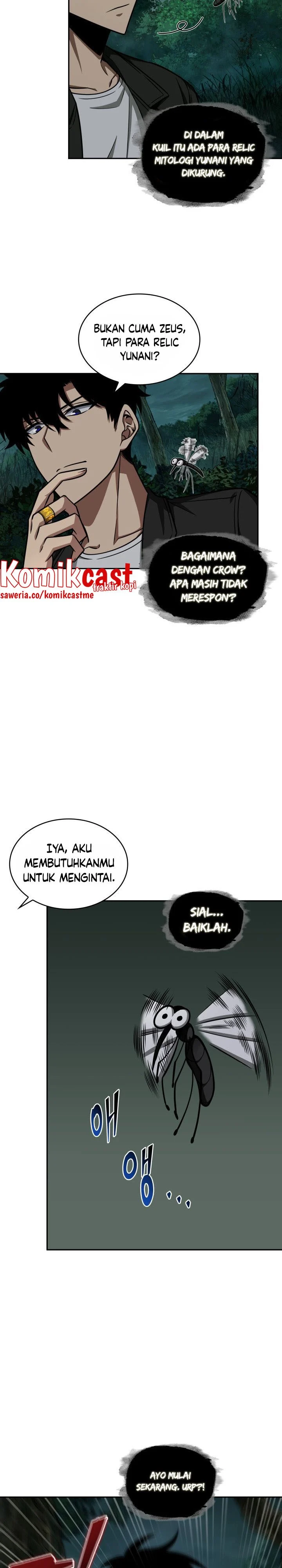 Read Tomb Raider King ID Manga Online