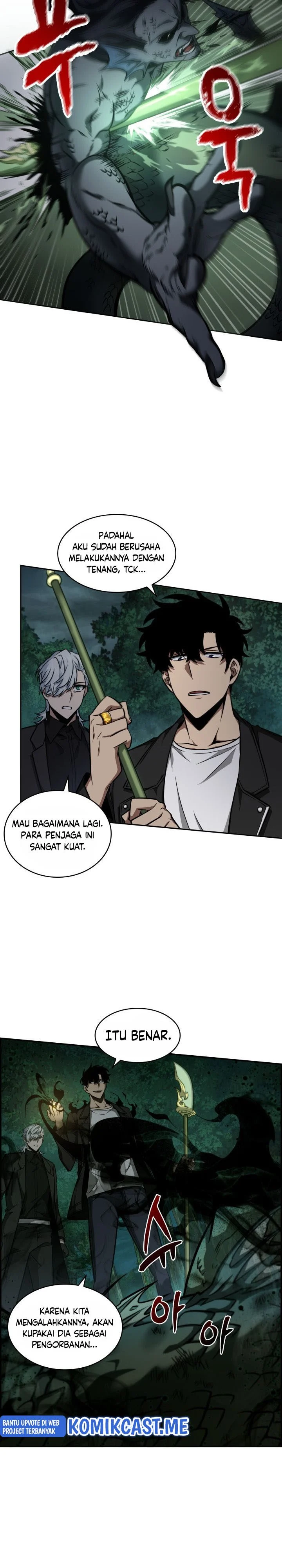 Read Tomb Raider King ID Manga Online
