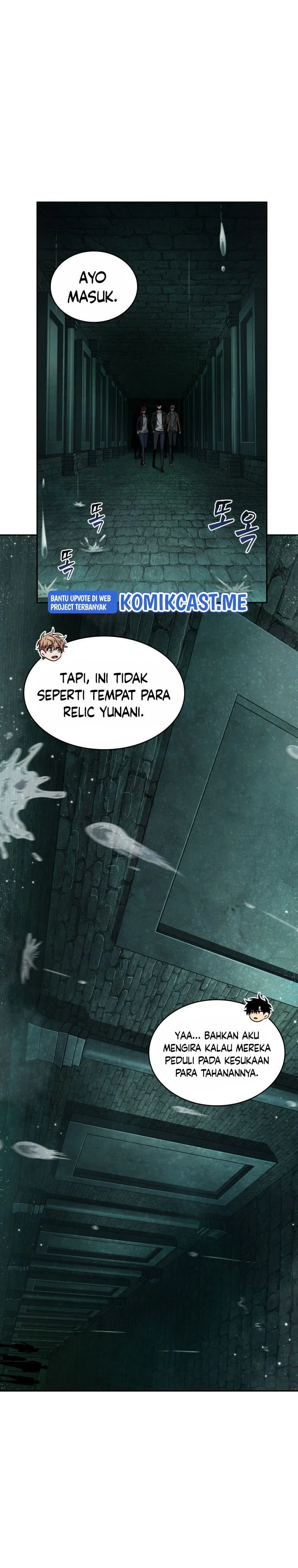 Read Tomb Raider King ID Manga Online