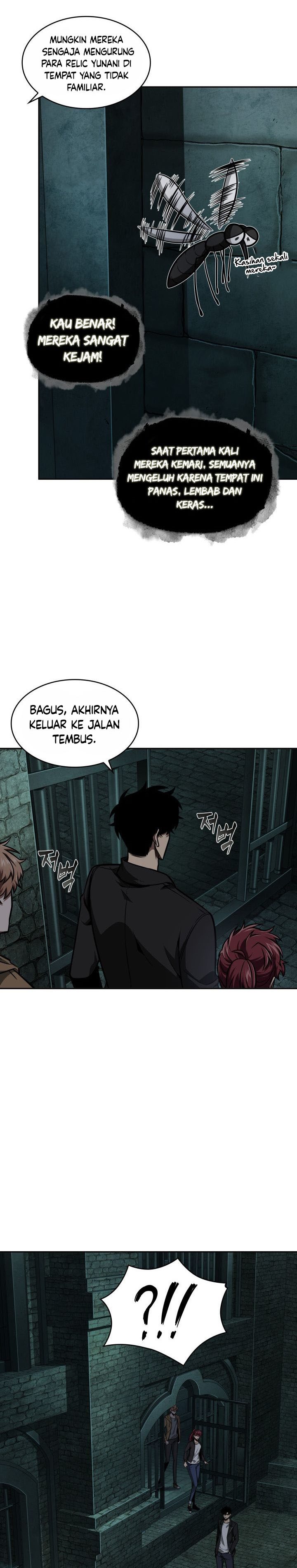 Read Tomb Raider King ID Manga Online