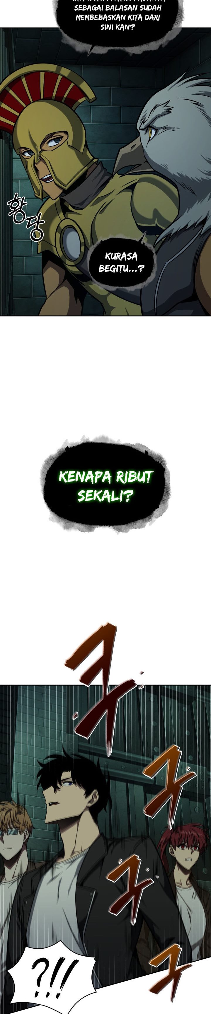 Read Tomb Raider King ID Manga Online